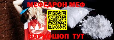 Альфа ПВП Среднеуральск