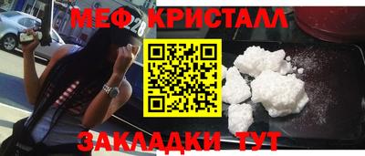 Альфа ПВП Среднеуральск
