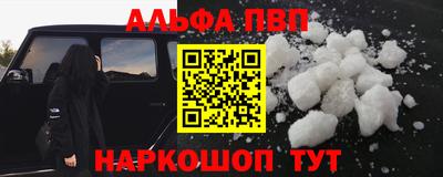 метадон Старая Купавна