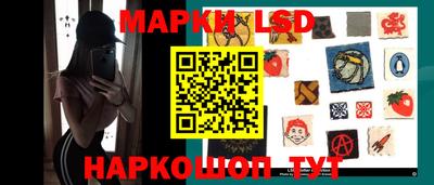 метадон Старая Купавна