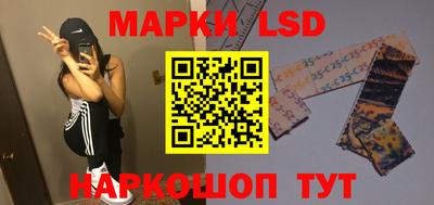 метадон Старая Купавна