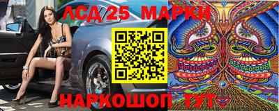 метадон Старая Купавна
