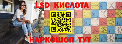 метадон Старая Купавна