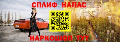 метадон Старая Купавна