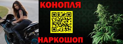 метадон Старая Купавна