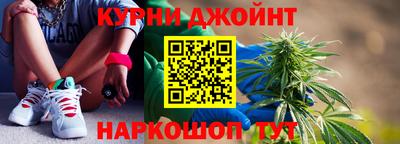 ешки Ставрополь