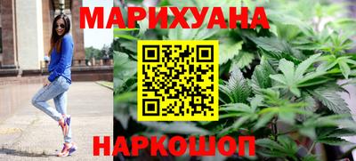 метадон Старая Купавна
