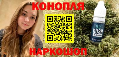 ешки Ставрополь