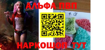 метадон Старая Купавна