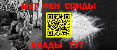 Альфа ПВП Среднеуральск