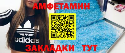 Альфа ПВП Среднеуральск