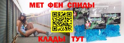 метадон Старая Купавна