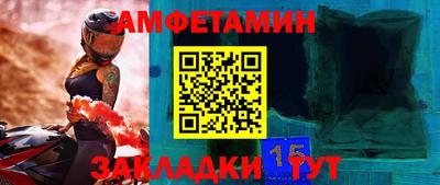 Альфа ПВП Среднеуральск