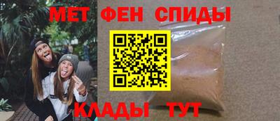 метадон Старая Купавна