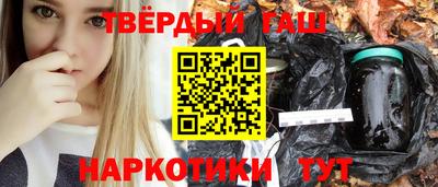 метадон Старая Купавна