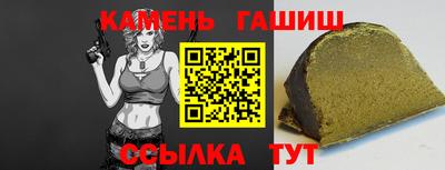 Альфа ПВП Среднеуральск