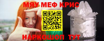 Альфа ПВП Среднеуральск