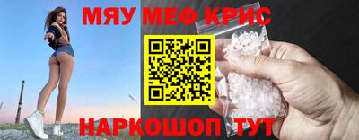 Альфа ПВП Среднеуральск