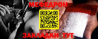 Альфа ПВП Среднеуральск