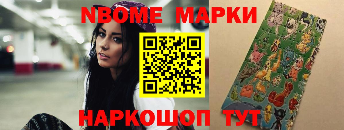 ЛСД экстази  LSD-25 экстази ecstasy  LSD-25 экстази ecstasy  Вход с VPN  Обь 