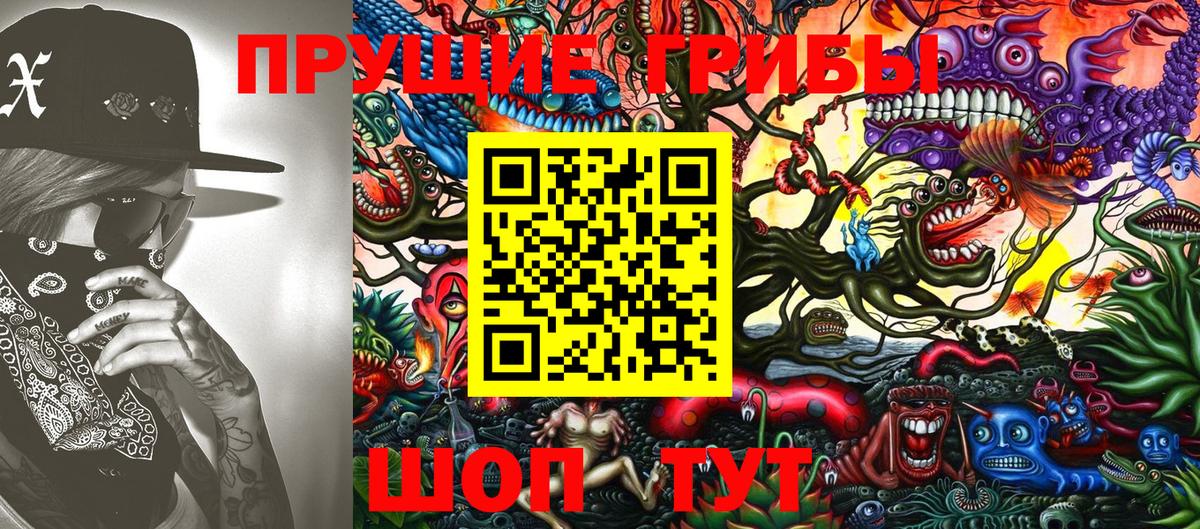 Где купить наркотики?  MDMA  Лсд 25  КЕТАМИН  Вход с VPN  ГАШИШ  Меф кристаллы  Канабис  Обь  Кокаин 